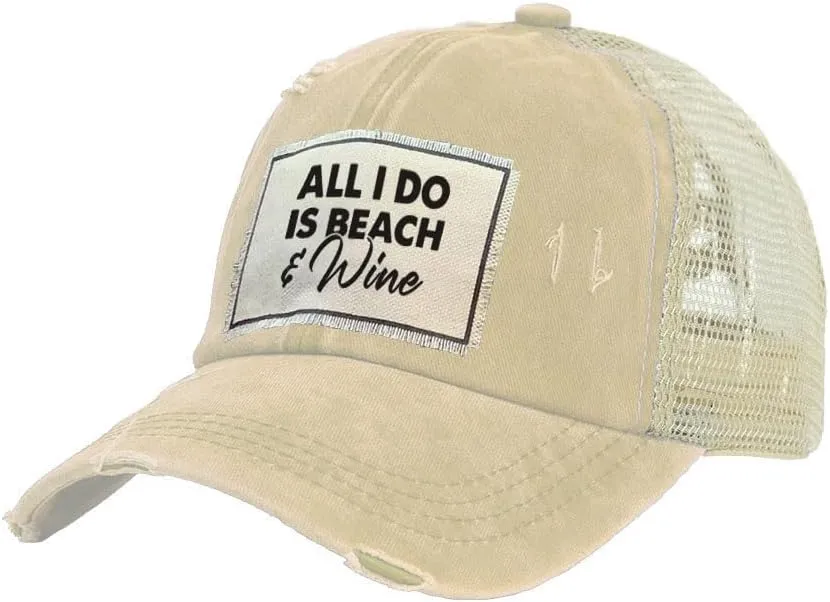 BRIEF INSANITY Vintage Distressed Trucker Hat - Funny Snapback Hat | Unisex Adult Cap